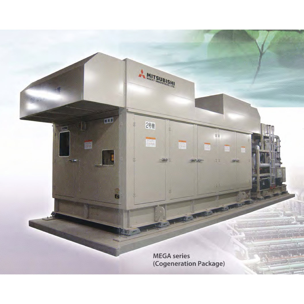 Mitsubishi Heavy Industry GSR series gas generator set